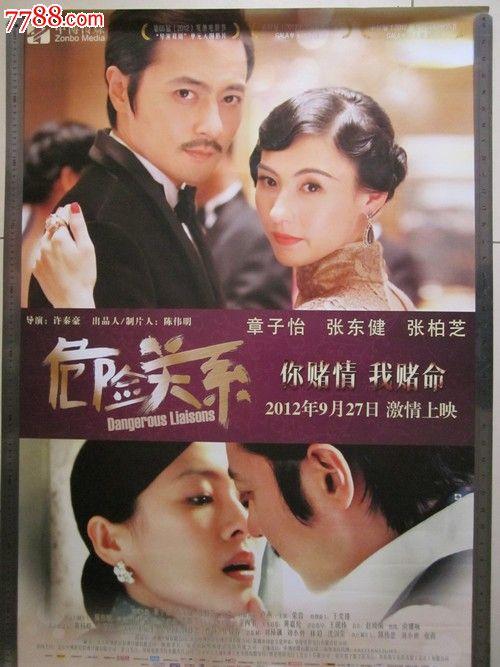 农业银行个人存款证明有什么用?
